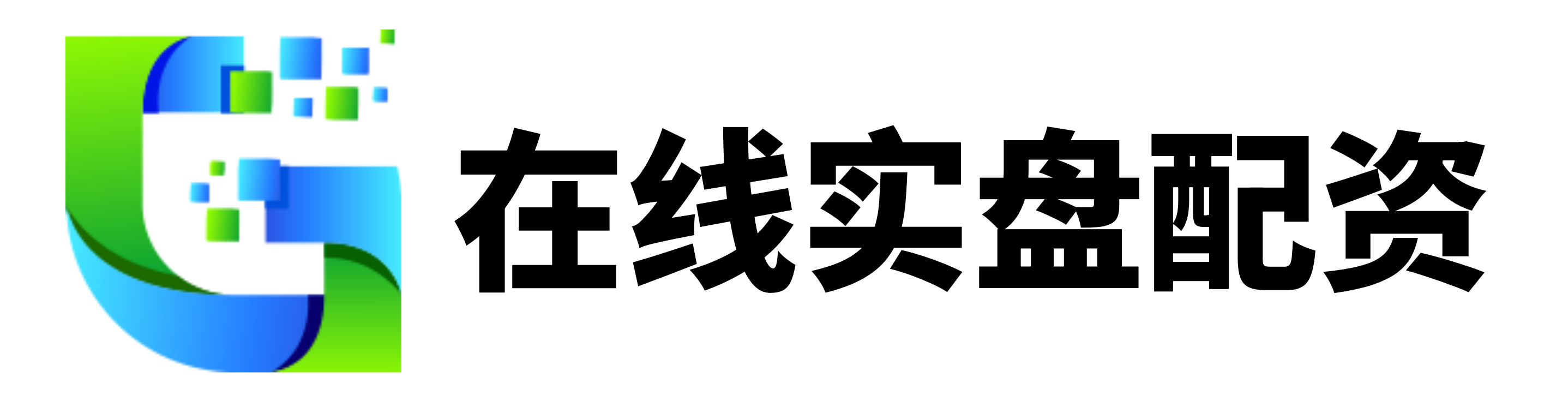 豪瑞优配